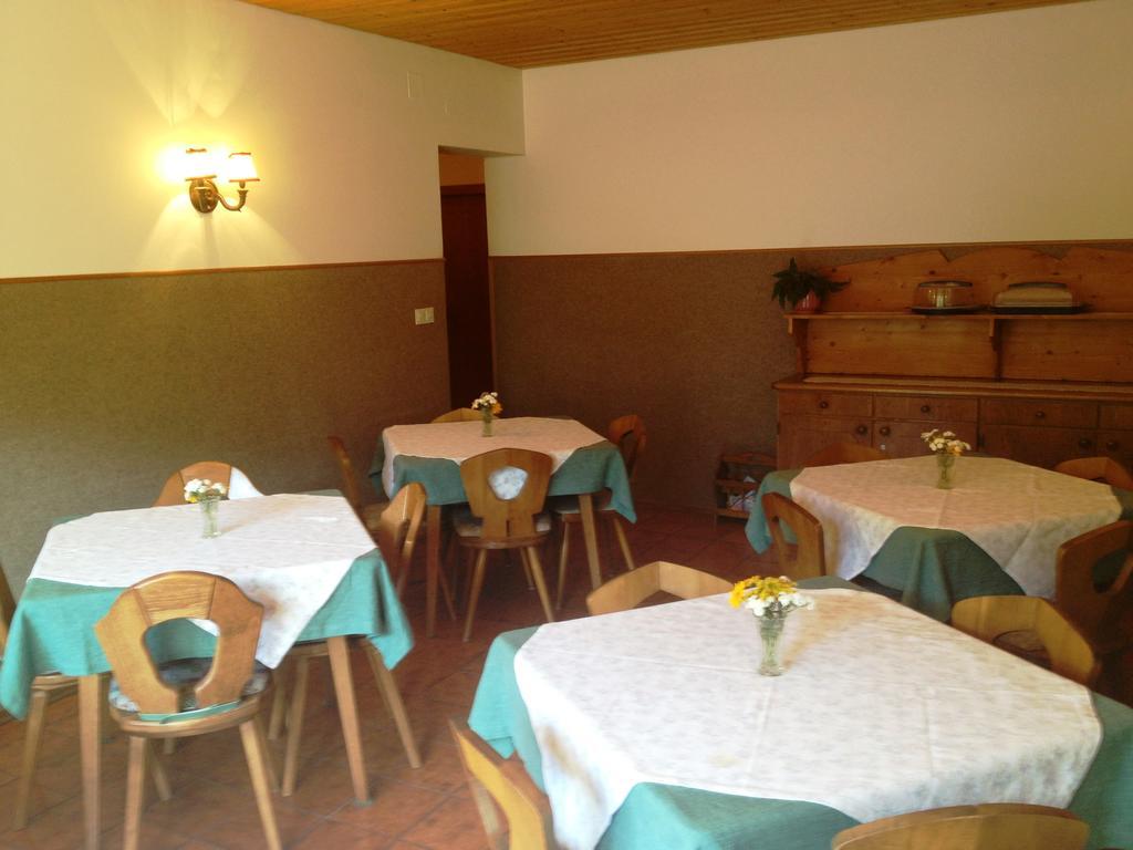 Pension & Appartement Fortin Bad Kleinkirchheim Εξωτερικό φωτογραφία